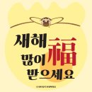 우리철물백화점 이미지