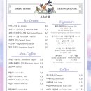 구읍당뜰