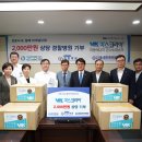 (주)에프지아크스 이미지