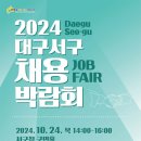 서구청사 구민홀 네이버블로그