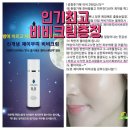 제이에셀 이미지