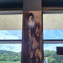 무봉리토종순대국 이미지