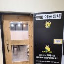 대전궁동보드게임카페 타운 보드게임카페 실내데이트 추천