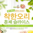 착한오리 이미지