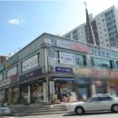 대림아파트 이미지