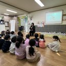 봉명어린이집 이미지