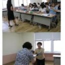 서울탑산초등학교 이미지