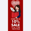 더핏플러스 이미지