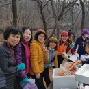 ‘재경문경시산악회’와 함께, 2018 시산제/한 울타리 이미지