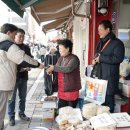 홍천시장 이미지