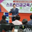 반다비체육센터 네이버블로그