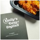 동오역 강정 맛집 &#39;노랑강정 의정부 신곡점&#39; (1cm 다이빙)