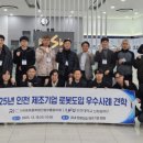 한성투어㈜ 이미지