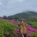 백양산한가족사우나 이미지