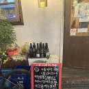 와라자쿠 이미지