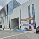 광남동행정복합문화시설(광남1동행정복지센터) | 광주시 광남동 행정복합문화시설 광남도서관에 다녀왔어요