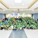 상지대학교 이미지