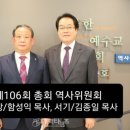 고려당한의원 이미지