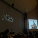 광운대학교 동해문화예술관 이미지