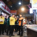 명진 경로당 이미지