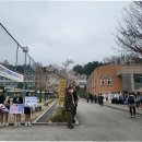 포천중학교 티스토리