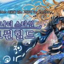 어나더스타일 이미지