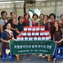 용면사무소 이미지