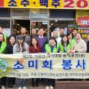 용현5동 이미지