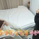 조이플렉스 이미지