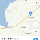 전적 진안종회(의장 문중) 시제 봉행 및 18' 정기총회 보고 이미지