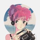 미란 이미지