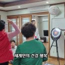 화상2리경로당 이미지