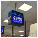 대신상회 이미지