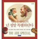 몽당연필 이미지