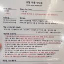 더몽상드 이미지