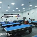 베트남 당구 클럽 이미지