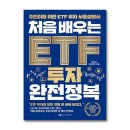 하이스트 - 동대문구 장한로10길 71 | 하이스트