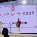 논현1동-1 이미지