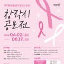 핑크스토리 이미지