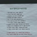 HAP피트니스 이미지