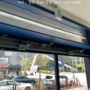 파리바게뜨 대구월배 이미지