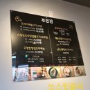 부민정 이미지