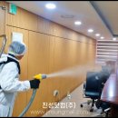 인천아이티타워 이미지