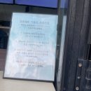 아쿠아싸우나 이미지