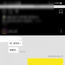 뷰티가게