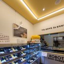 로봇초밥마켓광주리첸시아점 | 경기광주초밥 경기도광주맛집 신선한 로봇초밥마켓 광주리첸시아점