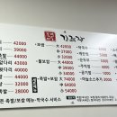 족발마을김족장 이미지