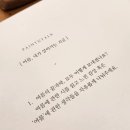 페인트앤토크 이미지