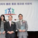좋은광고 - 강릉시 성덕포남로168번길 7 | 좋은광고