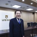 남동농협주유소 이미지